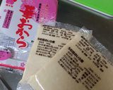 華おからで作る低糖質なんちゃってポテサラ作り方6写真