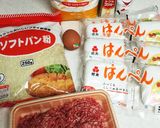 節約メニュー☆はんぺんのひき肉フライ作り方1写真