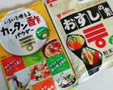 電子レンジ圧力鍋でポテトサラダ作り方5写真