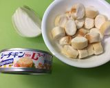 カサ増しの限界に挑戦☆うちのツナマヨ作り方1写真