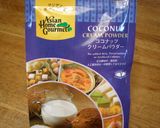 夏だから‼シーフードカレー。作り方6写真