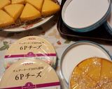 チーズの燻製♪作り方2写真