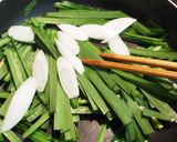 息子宛⑬「簡単きつねニラ玉子丼」作り方5写真