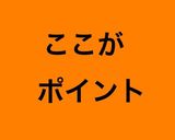 簡単☆２層のオレンジムース作り方4写真