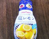 塩レモンでカボチャサラダ♪作り方12写真