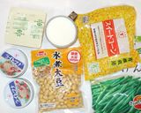 アッという間にカレー♪簡単大豆ツナカレー作り方1写真