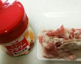 豚バラ大根の中華煮作り方2写真
