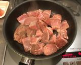 簡単・鶏もも肉のニラ玉のっけ作り方4写真