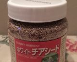 簡単♬チアシード入りマンゴーラッシー作り方1写真