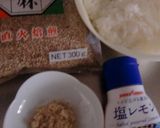ポッカ塩レモンで沢庵巻と梅キューを簡単に作り方1写真