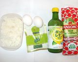 残りご飯を！レンジで！簡単卵かけご飯蒸し作り方1写真