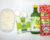 残りご飯を！レンジで！簡単卵かけご飯蒸し作り方1写真