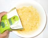 残りご飯を！レンジで！簡単卵かけご飯蒸し作り方3写真