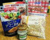 ママの味方！授乳クッキー作り方6写真