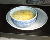 残りご飯を！レンジで！簡単卵かけご飯蒸し作り方5写真