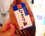 なまり節、キクラゲ、ワカメの梅酢和え作り方1写真