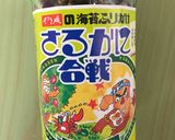 ☆かっぱえびせん ふりかけおにぎり作り方2写真