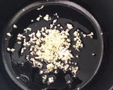 ピリ辛♡鶏肉とさつま芋のチリコンカン作り方1写真