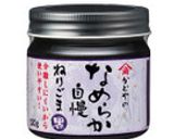 ねりごまマシュマロトースト作り方1写真
