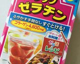 梅肉万能ソース作り方7写真