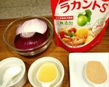 ＜ラカントＳ使用＞赤玉ねぎの甘酢漬け作り方2写真