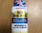 ひじきと高野豆腐の煮物作り方2写真