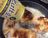 鶏肉のチューハイ煮込み塩レモンソース作り方7写真