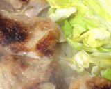 鶏肉のチューハイ煮込み塩レモンソース作り方9写真