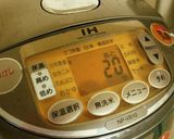 誰でも簡単に作れる具沢山炊き込みご飯作り方14写真