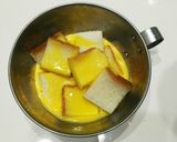 フレンチトーストとりんごのココットカマン作り方1写真
