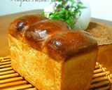 牛乳山食パン#1.5斤(手こねver.)作り方23写真