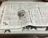いつもより美味しい♪さんまの塩焼き♪作り方6写真