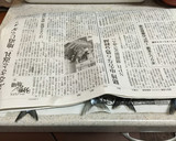いつもより美味しい♪さんまの塩焼き♪作り方6写真