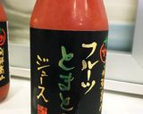 離乳食後期 鶏ささみボールのスープ煮作り方3写真