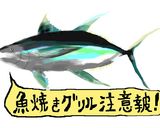 しっとりポテト☆基本のスコップコロッケ！作り方14写真