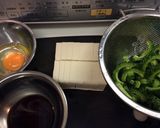 夏にゴーヤチャンプル作り方1写真