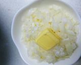 メンチカツつくろー作り方1写真