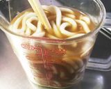 簡単！時短！あるもので梅わさ冷やしうどん作り方4写真