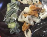 簡単！時短！あるもので梅わさ冷やしうどん作り方5写真