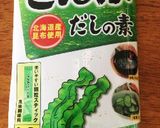 帆立缶で炊き込みごはん♪作り方4写真