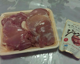 簡単ジューシー◎我が家の唐揚げ作り方1写真