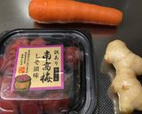 我が家の薬味 人参と生姜と梅作り方1写真