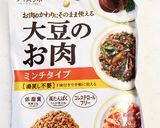 ヘルシーなガッツリ卵焼き♡作り方1写真