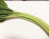 簡単 葉ワサビで作るワサビ漬け作り方1写真