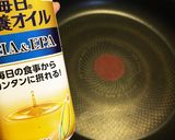 簡単もう１品！新玉とベーコン生姜醤油炒め作り方1写真