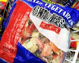 入れるだけ料理:激安で簡単トマトビーンズ作り方1写真