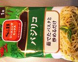 ガパオライス風〜♡味付けはコレだけ作り方1写真
