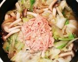 市販ルウで簡単!キャベツの和風カレー作り方9写真