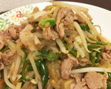 豚と野菜の生姜炒め作り方4写真