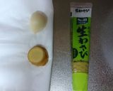 ほっぺ流～辛さ自在の汁なし担々麺～作り方1写真